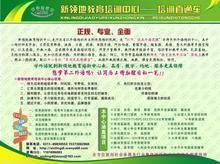 河北考試網 河北考試網