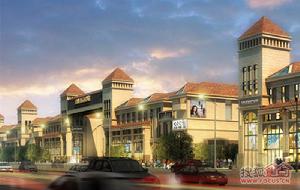 唐山國際五金城 唐山國際五金城