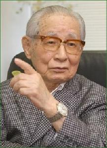 後藤田正晴 後藤田正晴