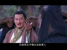 殷野王影視形象