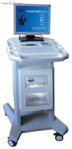 經顱超聲溶栓治療儀 經顱超聲溶栓治療儀