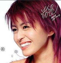 我想我唱 我想我唱