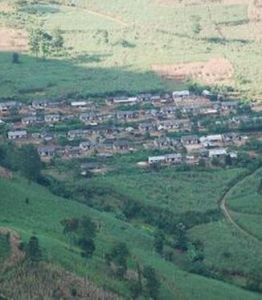 勐浪田自然村 勐浪田自然村