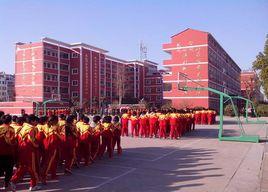 泗縣第五中 泗縣第五中