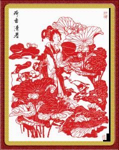 剪紙藝術 剪紙藝術