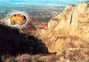 大荔人遺址 大荔人遺址