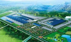 亞洲鋁業中國有限公司