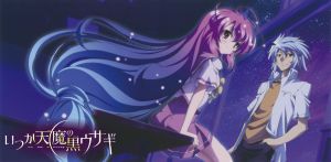 曾幾何時天魔的黑兔