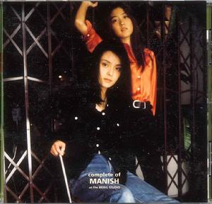 西本和高橋專輯封面