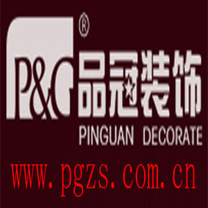 河南品冠裝飾設計工程有限公司