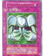 金屬化·魔法反射裝甲