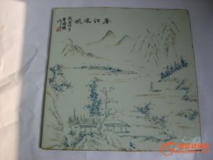 王雲泉[吉林省委巡視組巡視專員]