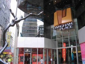 朗豪坊商場 朗豪坊商場