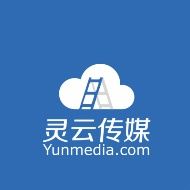 西藏山南靈雲傳媒有限公司