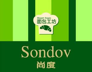 尚度 Sondov