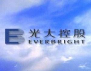 （圖）光大控股