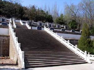 “四&middot;八”烈士陵園