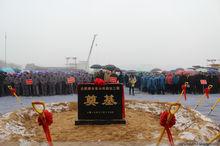 合肥客運中心站正式開工（2012年12月27日）