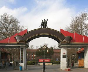 電影製片廠 電影製片廠