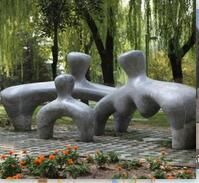 賈公祠公園 賈公祠公園