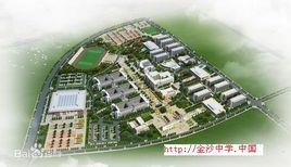 金沙中學[貴州省金沙縣金沙中學]