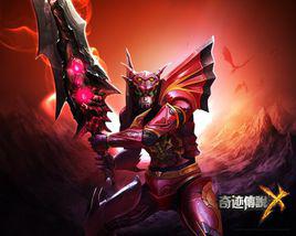 mux[網路遊戲《奇蹟傳說》]