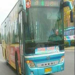 合肥公交143路 合肥公交143路