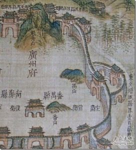 拱北台遺址 拱北台遺址