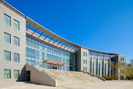 固原民族職業技術學院 固原民族職業技術學院