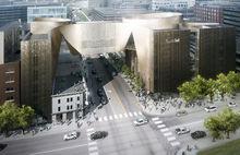 加拿大國家音樂中心