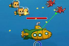 貓星人海底大戰 貓星人海底大戰