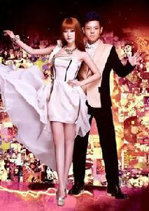 正月十五組合 正月十五組合