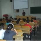 智仁中學 智仁中學