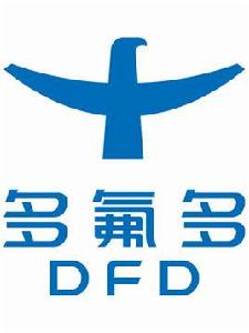 多氟多化工股份有限公司 多氟多化工股份有限公司