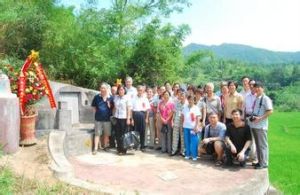 孫受三村 孫受三村