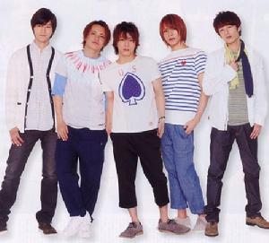 kat-tun