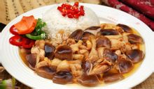 各種各樣的香菇燉雞