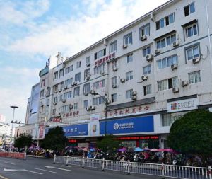 黃山發展國際旅行社 黃山發展國際旅行社