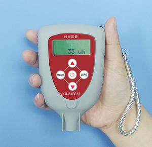 OU3100渦流測厚儀