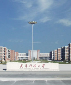天津科技大學泰達校區
