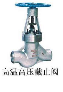 高溫高壓截止閥 高溫高壓截止閥