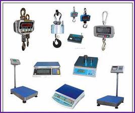 傳統桿秤製作技藝 傳統桿秤製作技藝