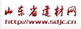 山東建材網 山東建材網