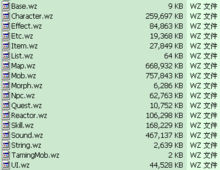 冒險島客戶端內的wz檔案