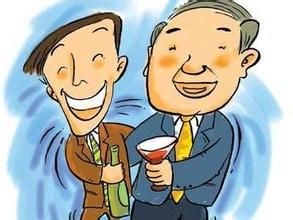 馬屁文化 馬屁文化