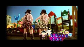 對面的男孩看過來[大小姐演唱歌曲]