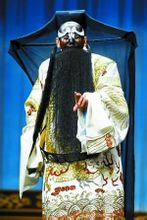 孟廣祿的花臉劇照圖集