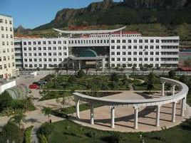 承德市第八中學 承德市第八中學