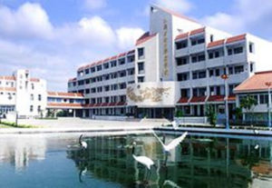 徐州高等師範學校 徐州高等師範學校