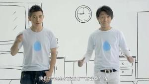 “母親水窖”公益宣傳